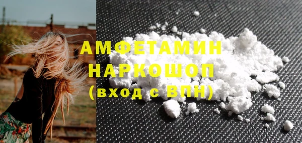 Альфа ПВП Алексин
