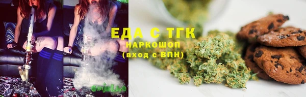 не бодяженный Краснослободск