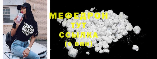 круглые Горнозаводск