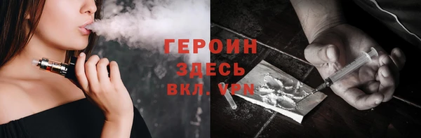 Альфа ПВП Алексин