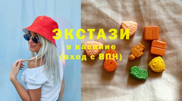 Альфа ПВП Алексин