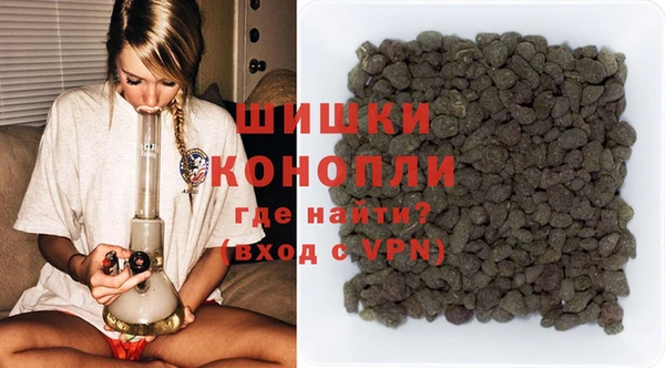 мефедрон VHQ Горно-Алтайск
