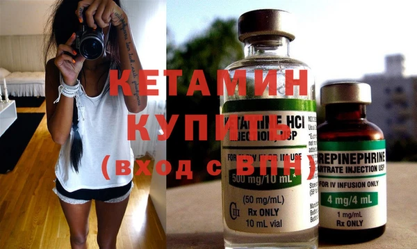 Альфа ПВП Алексин