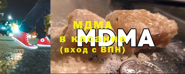 не бодяженный Краснослободск