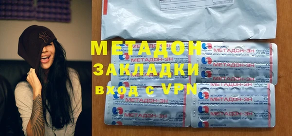 ECSTASY Алзамай