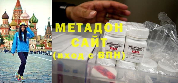 ECSTASY Алзамай