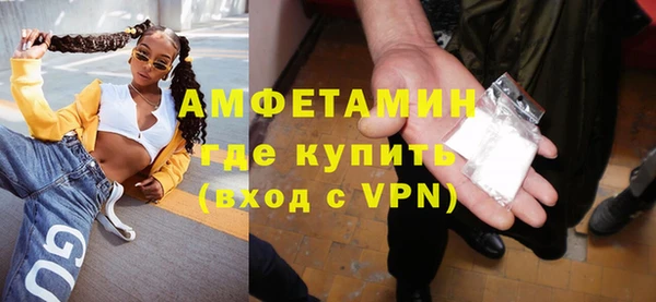 Альфа ПВП Алексин